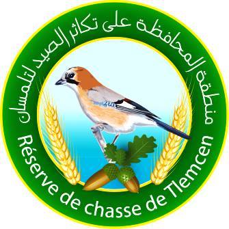 Réserve de Chasse de Tlemcen