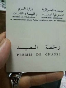 permis de chasser en algérie