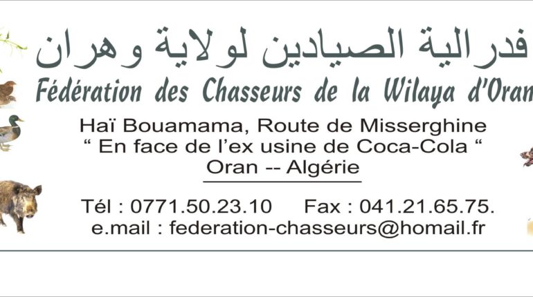 Fédération des Chasseurs d'Oran