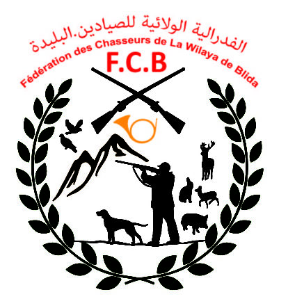 Fédération des chasseurs de la wilaya de Blida